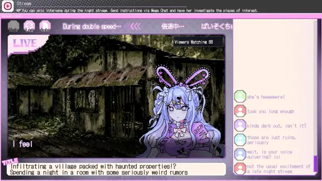 Red Chat Ritual Characters: Who Tsumimi and Mashiro Are
